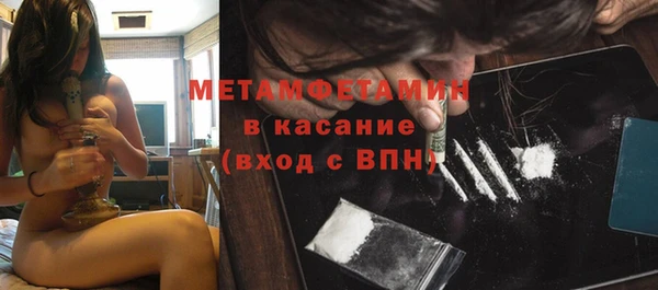 прущая мука Алексеевка