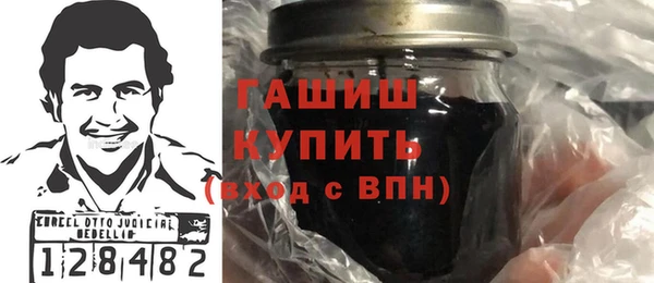 винт Алзамай