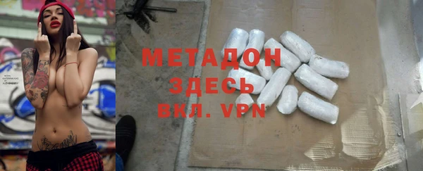 а пвп мука Приозерск