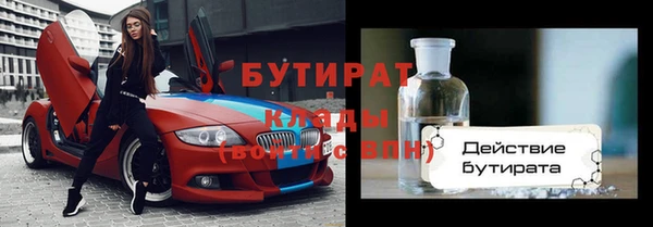 а пвп мука Приозерск