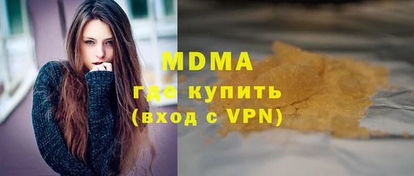 винт Алзамай