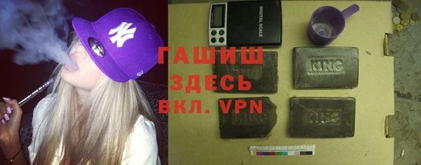 винт Алзамай