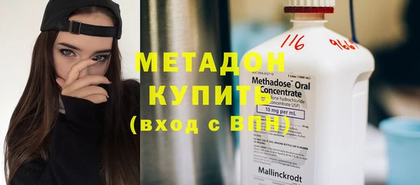 винт Алзамай