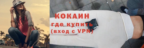 МДМА Ростов