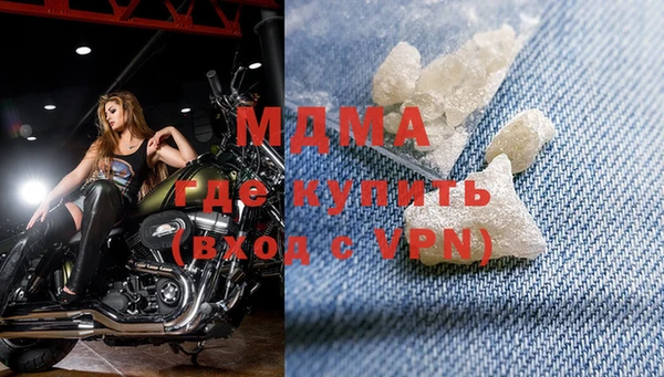 прущая мука Алексеевка
