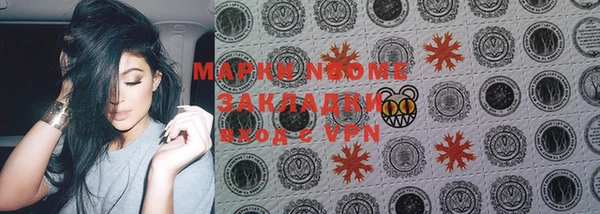 винт Алзамай