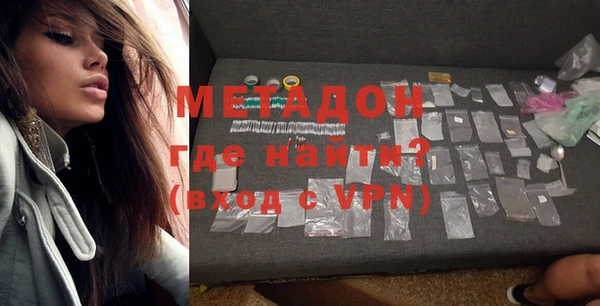 меф VHQ Алексин