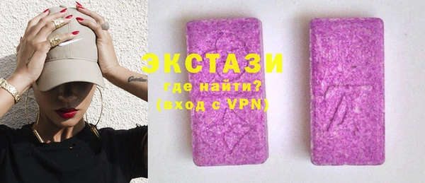 прущая мука Алексеевка