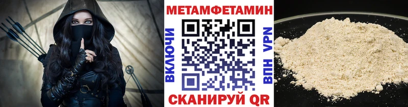 Первитин витя  Комсомольск 